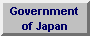 Government of Japan 