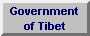 Government of Tibet