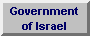 Government of Israel