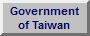 Government of Taiwan 